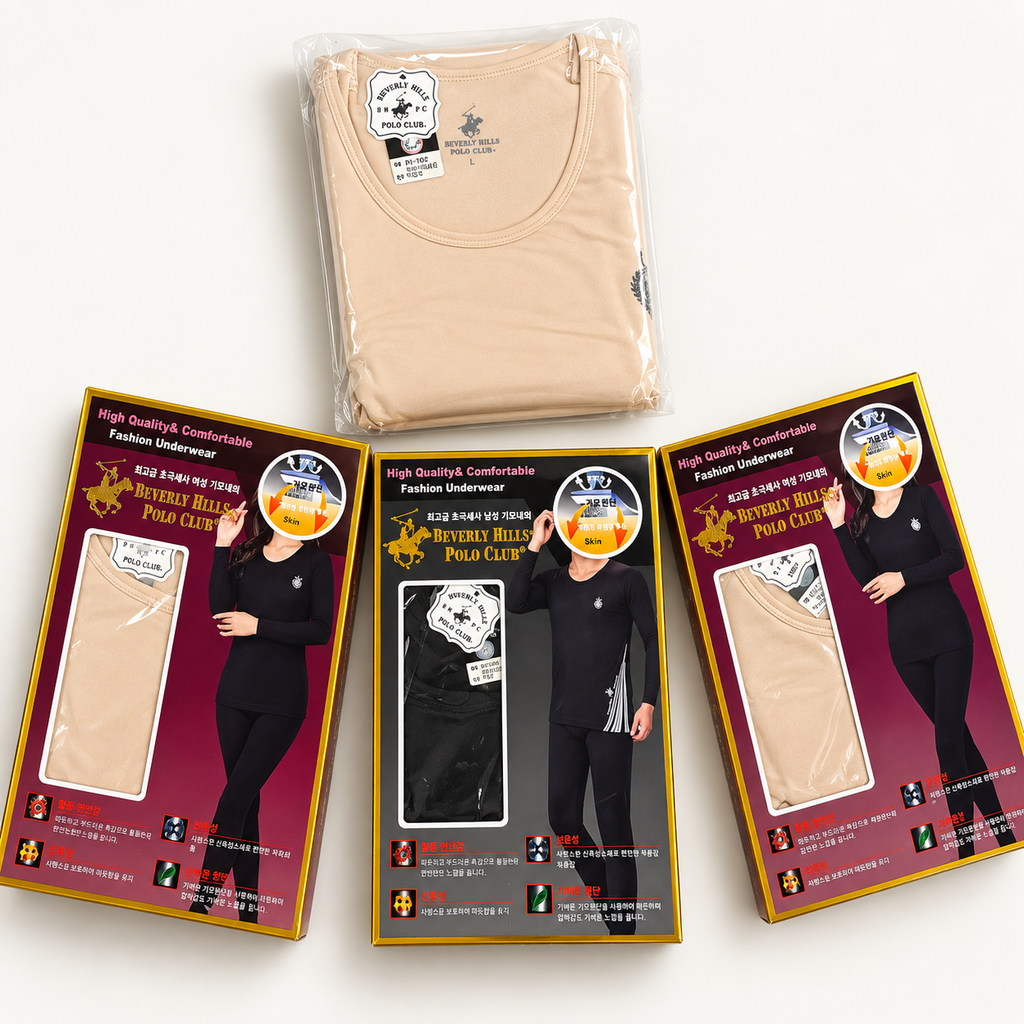 Women's Thermal Underwear Set – Soft & Comfortable Long Sleeve Winter Wear