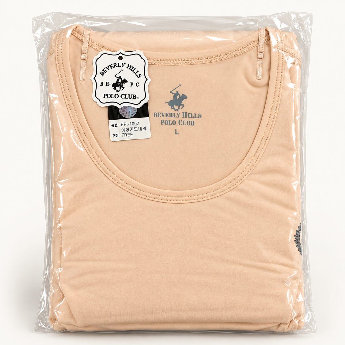 Women's Thermal Underwear Set – Soft & Comfortable Long Sleeve Winter Wear